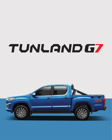 Tunland G7